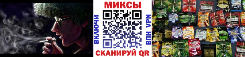 БУТИРАТ бутик  Купить  Удомля 
