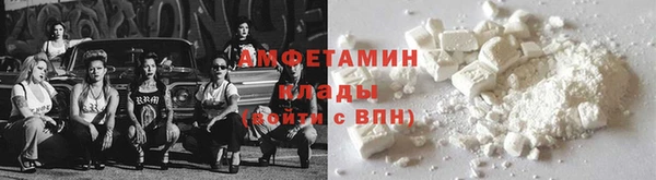 apvp Каменск-Шахтинский