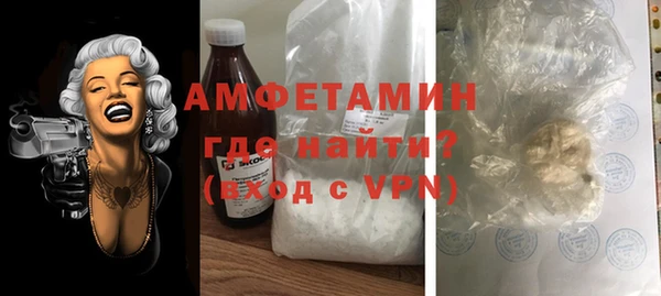 гидропоника Карталы