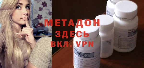 mdpv Карпинск