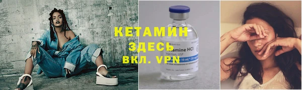 mdpv Карпинск