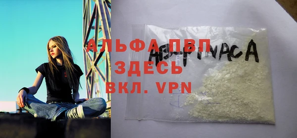 меф Касимов