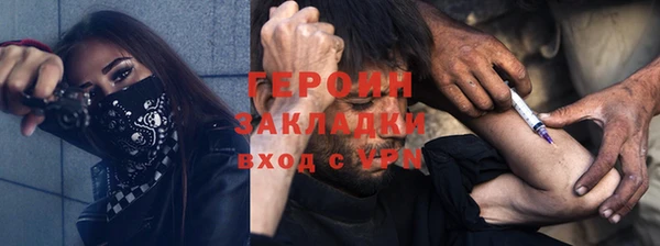 mdpv Карпинск