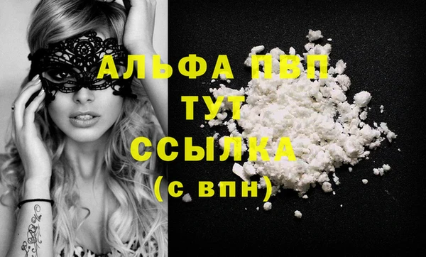 меф Касимов