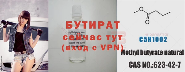 меф Касимов