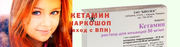 меф Касимов