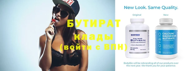 mdpv Карпинск