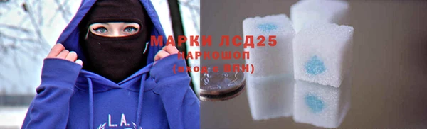 mdpv Карпинск