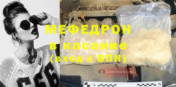 apvp Каменск-Шахтинский