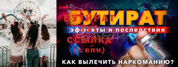 меф Касимов