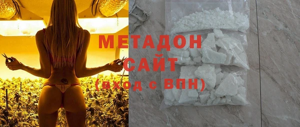 mdpv Карпинск