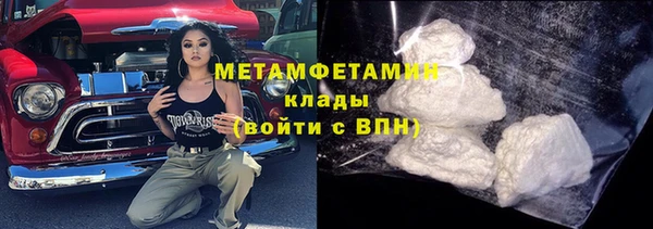 меф Касимов