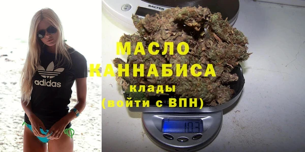 меф Касимов