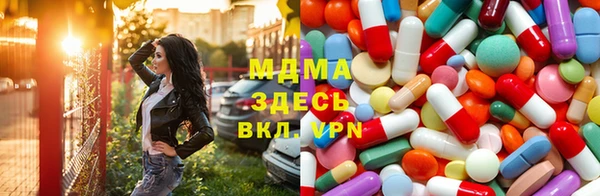 меф Касимов