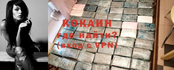 гидропоника Карталы