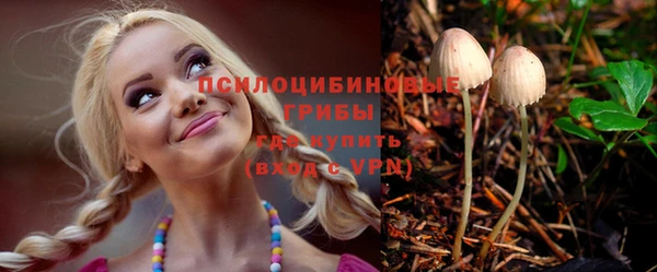 меф VHQ Каменногорск