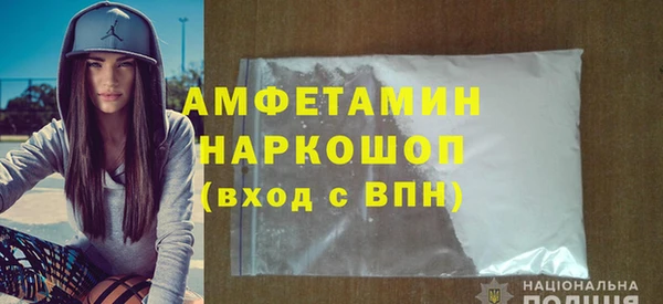 mdpv Карпинск