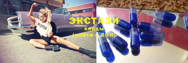 меф Касимов