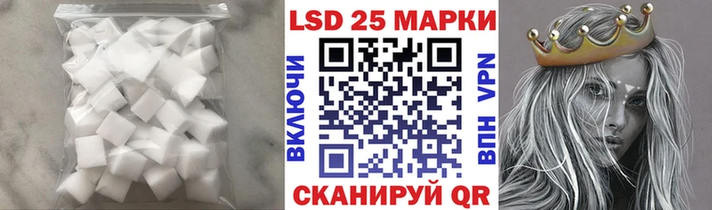 ЛСД экстази ecstasy  Купить где  Удомля 